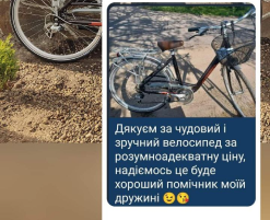 foto-vidhuk-5