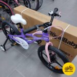 Дитячий велосипед Royal Baby Space Shuttle 18 Violet - Зображення 3
