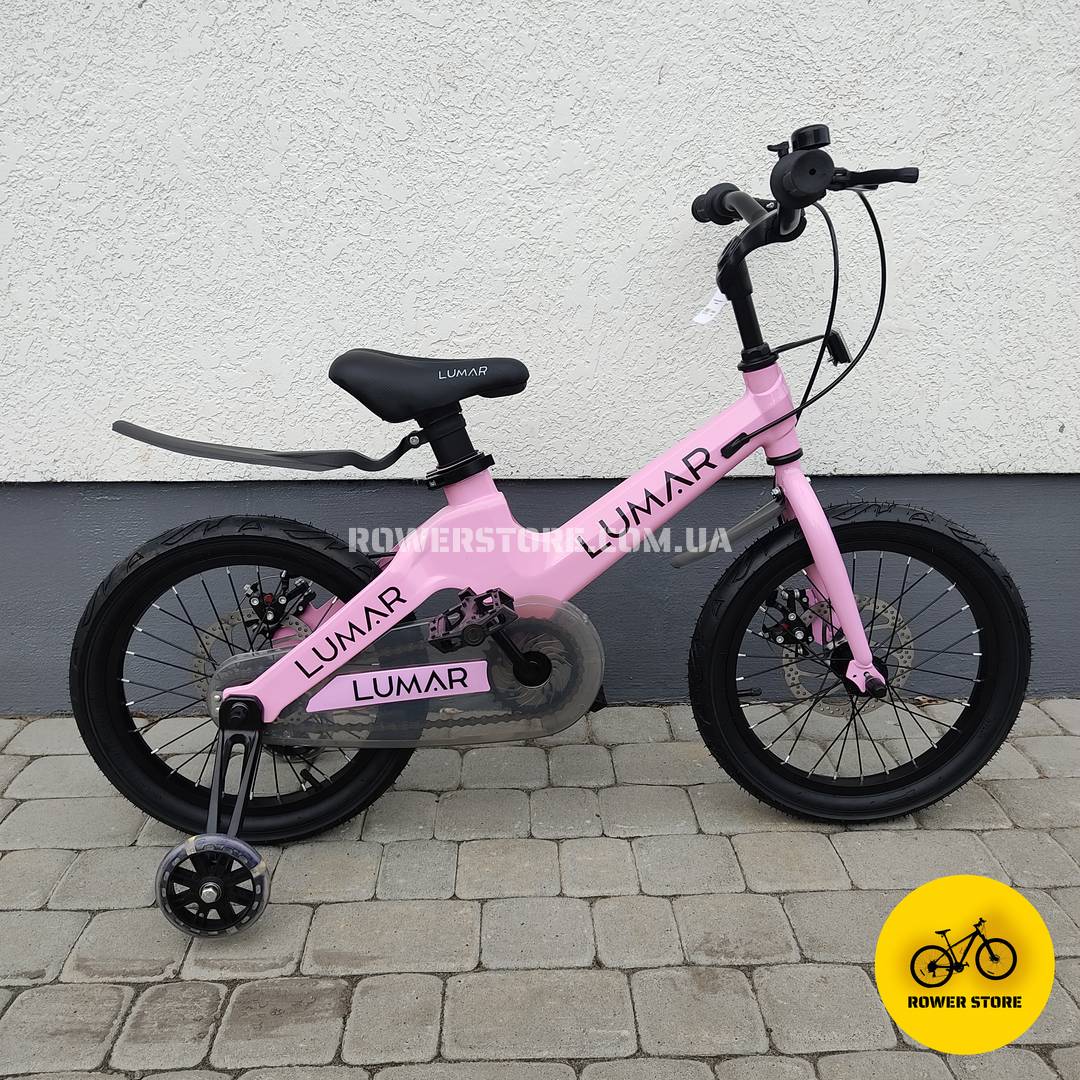 Велосипед дитячий Lumar 16 pink Велосипед дитячий Lumar 16 pink рожевий