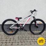 Велосипед Crossbike 26 Dragster Susp 13D White-Pink