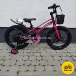 Велосипед дитячий Ardis Start 18 pink