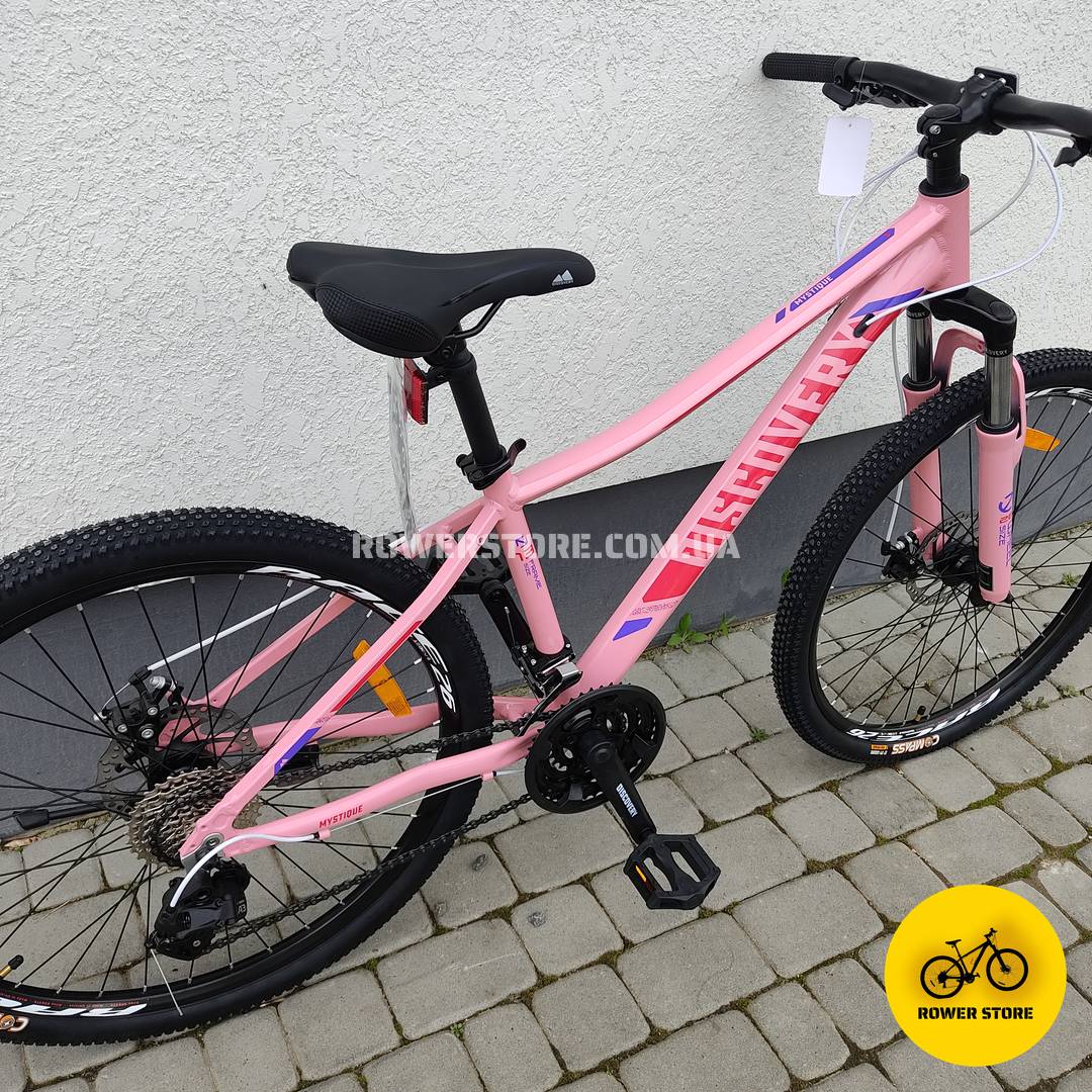Велосипед Discovery 26 Mystique 15D Light-Pink - Зображення 2