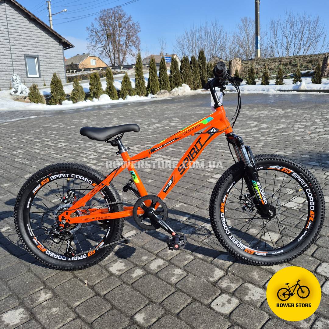 Велосипед Corso 20 Spirit 12D Orange