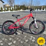 Велосипед Corso 20 Spirit 12D Pink