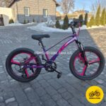 Велосипед Corso 20 FXX 11D Violet-Pink