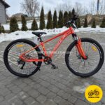 Велосипед Formula 26 Zephyr 3.0 14D Orange